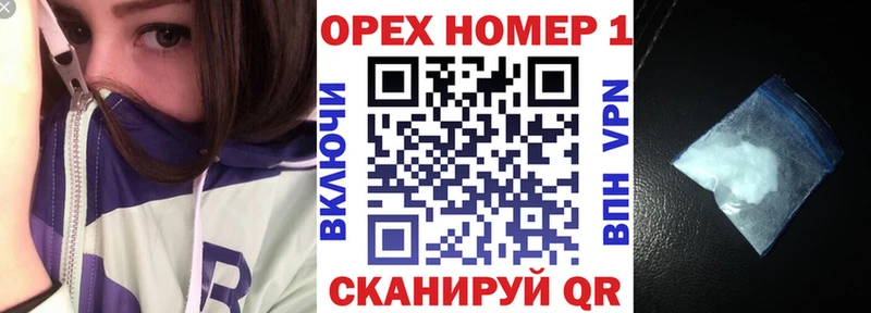 гидра tor  Сарапул  Cocaine Боливия  продажа наркотиков 