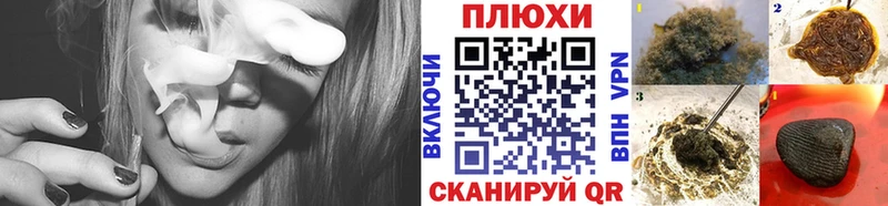 OMG маркетплейс  купить наркоту  Сарапул  ГАШ Изолятор 