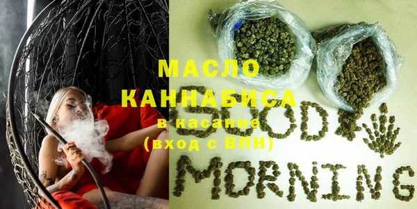 MDMA Premium VHQ Белая Калитва