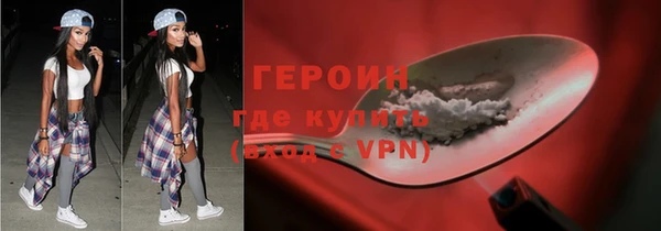 a pvp Волоколамск