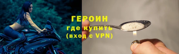 mix Нефтегорск