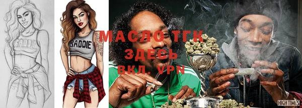 MDMA Premium VHQ Белая Калитва