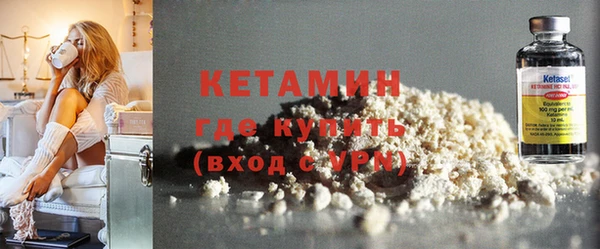 MDMA Premium VHQ Белая Калитва