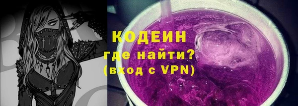 MDMA Premium VHQ Белая Калитва