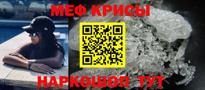 дистиллят марихуана Волжский