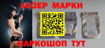 винт Волгодонск