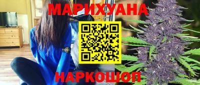 мескалин Волжск