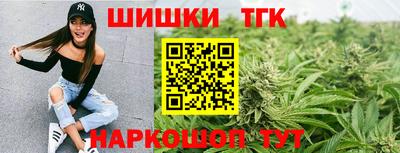 мескалин Волжск