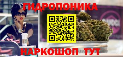 винт Волгодонск