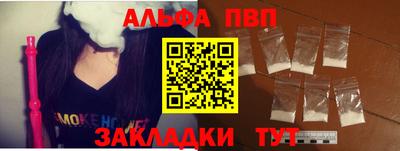 кокс Абакан