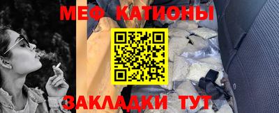 дистиллят марихуана Волжский