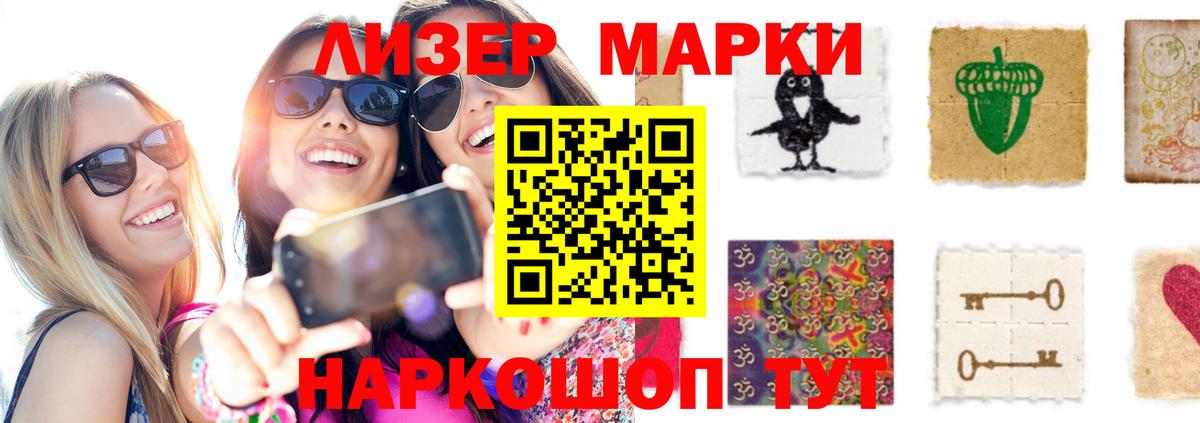 Бошки Шишки  Гашиш  Сарапул  МДМА  Меф МЯУ МЯУ кристаллы  Вход с VPN  Экстази  Alpha-PVP СОЛЬ   ГАШ  Cocaine 