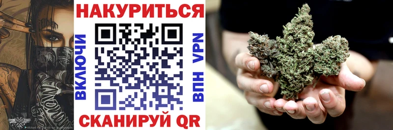 Шишки марихуана Amnesia  купить наркоту  Сарапул 